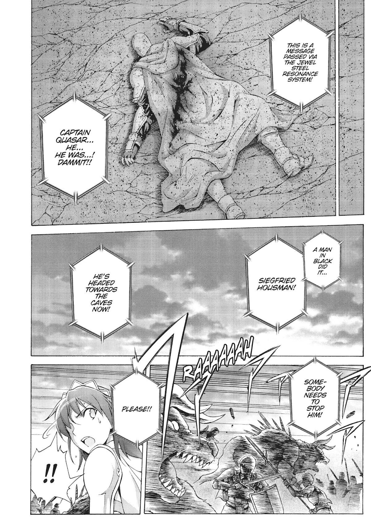Seiken no Katanakaji Chapter 57 page 8 - Chapter 57: Valbanill (Part 5)