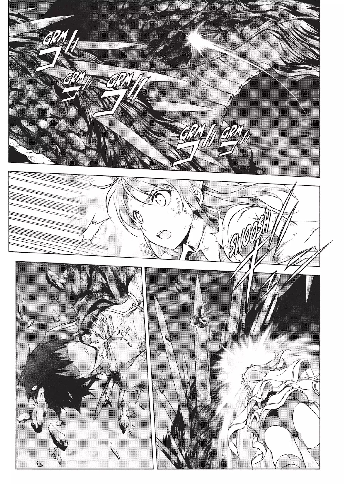 Seiken no Katanakaji Chapter 61 page 1 - Vol.10 Final Chapter: The Sacred Knight [END]