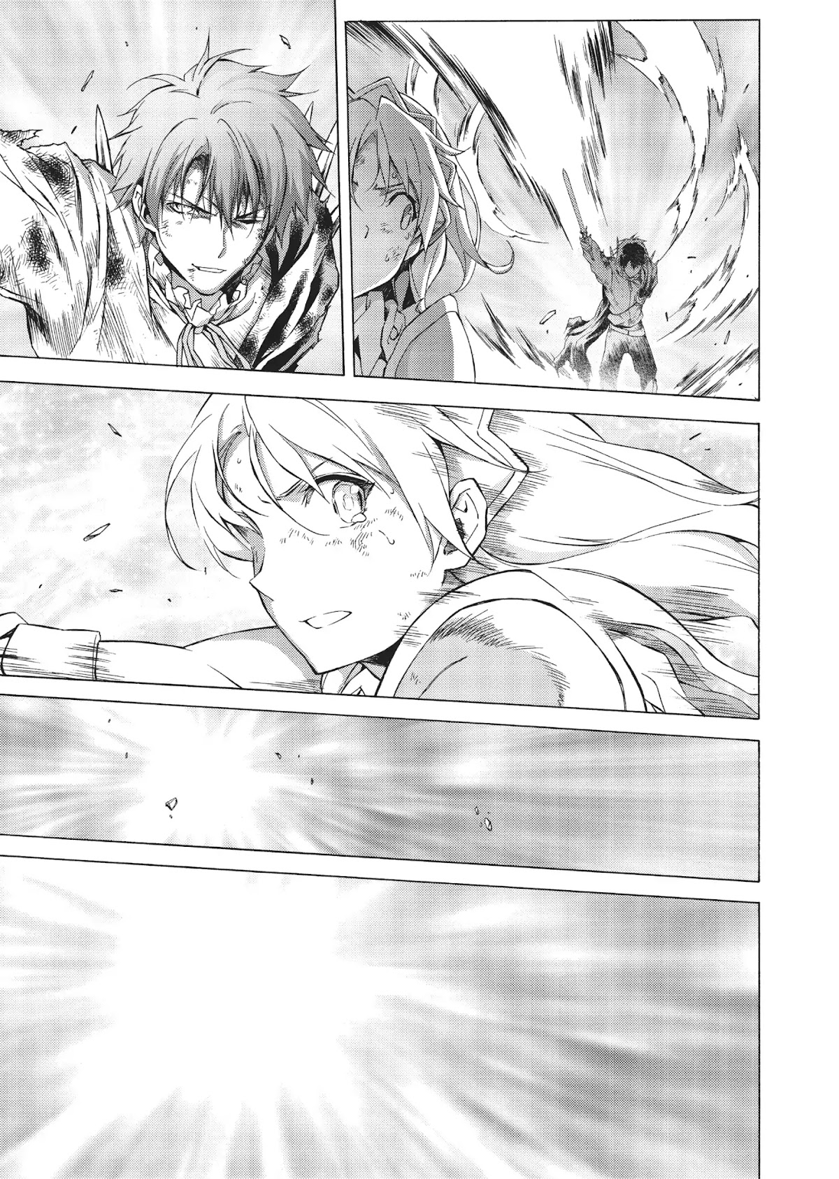 Seiken no Katanakaji Chapter 61 page 14 - Vol.10 Final Chapter: The Sacred Knight [END]