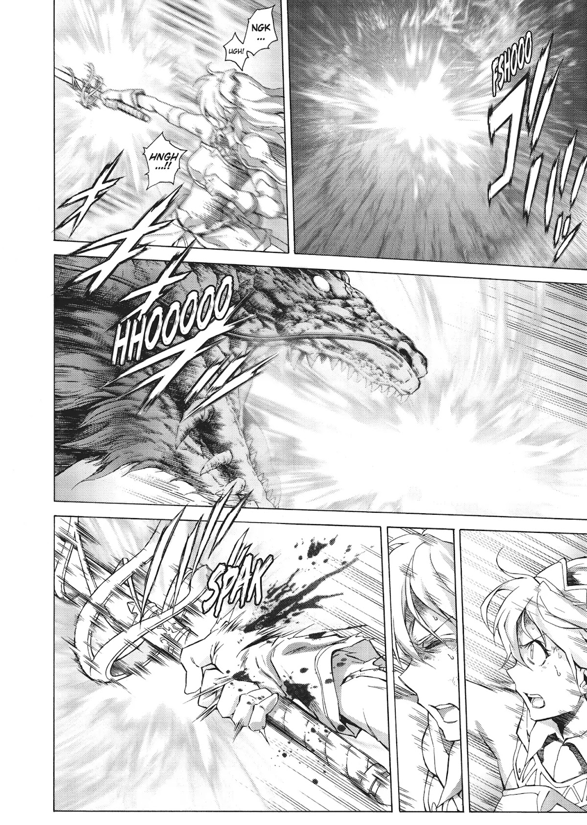 Seiken no Katanakaji Chapter 61 page 7 - Vol.10 Final Chapter: The Sacred Knight [END]