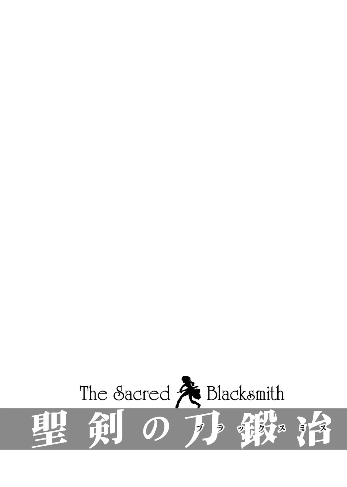 Seiken no Katanakaji Chapter 7 page 33 - Chapter 7: Sword (Part 3)