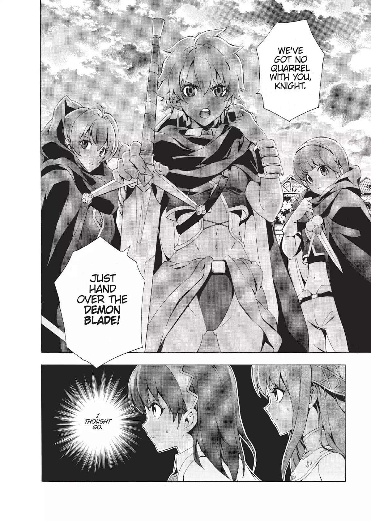 Seiken no Katanakaji Chapter 8 page 13 - Chapter 8: Princess (Part 1)