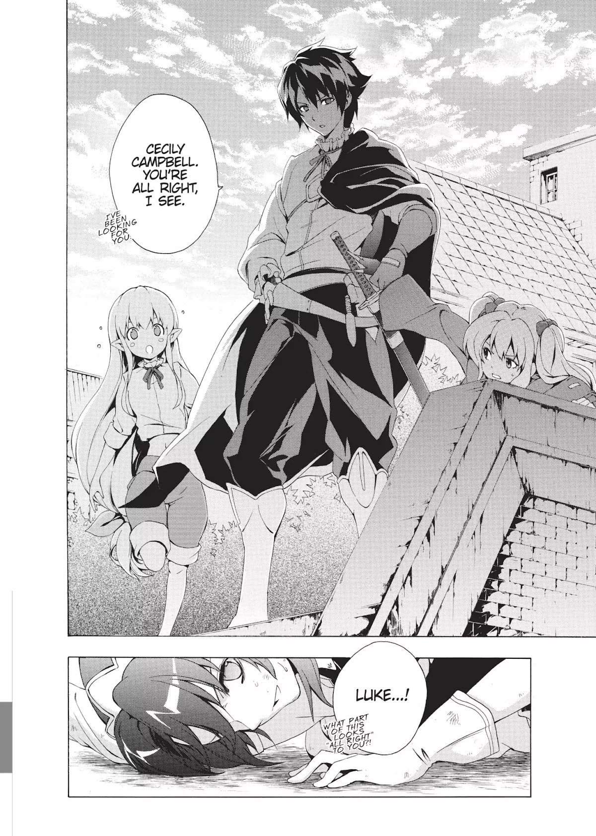 Seiken no Katanakaji Chapter 8 page 32 - Chapter 8: Princess (Part 1)