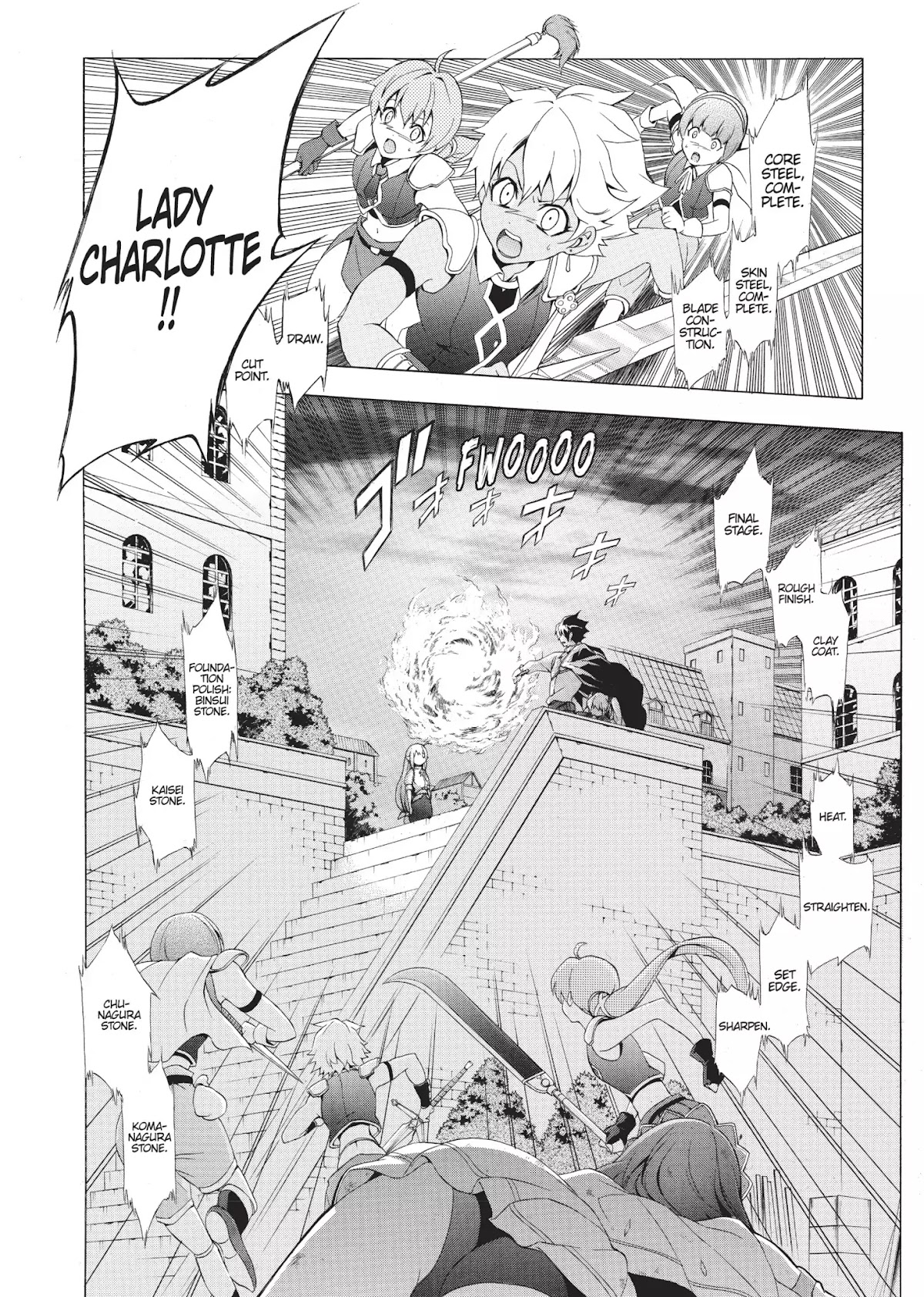 Seiken no Katanakaji Chapter 9 page 14 - Chapter 9: Princess (Part 2)
