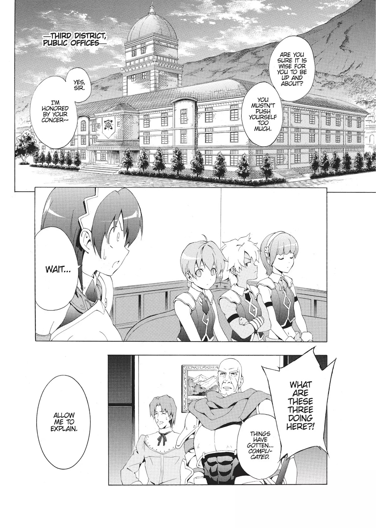 Seiken no Katanakaji Chapter 9 page 20 - Chapter 9: Princess (Part 2)