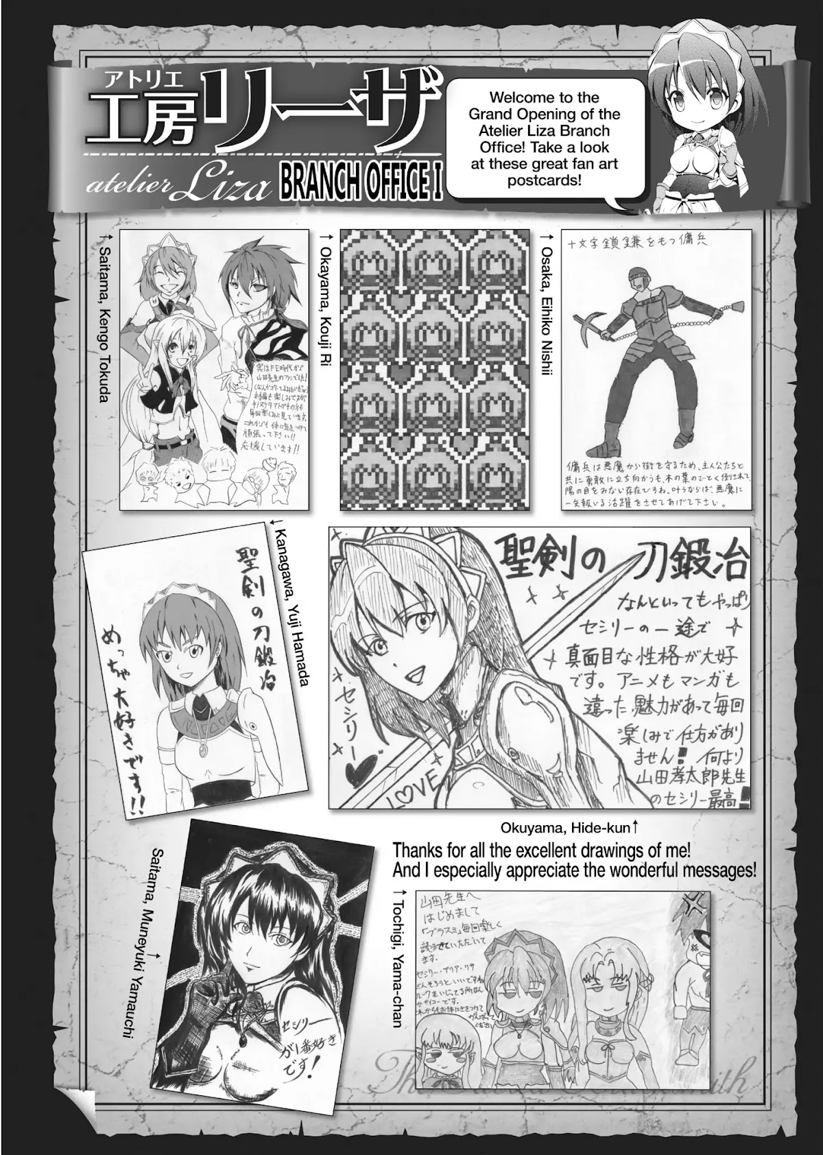 Seiken no Katanakaji Chapter 9 page 35 - Chapter 9: Princess (Part 2)