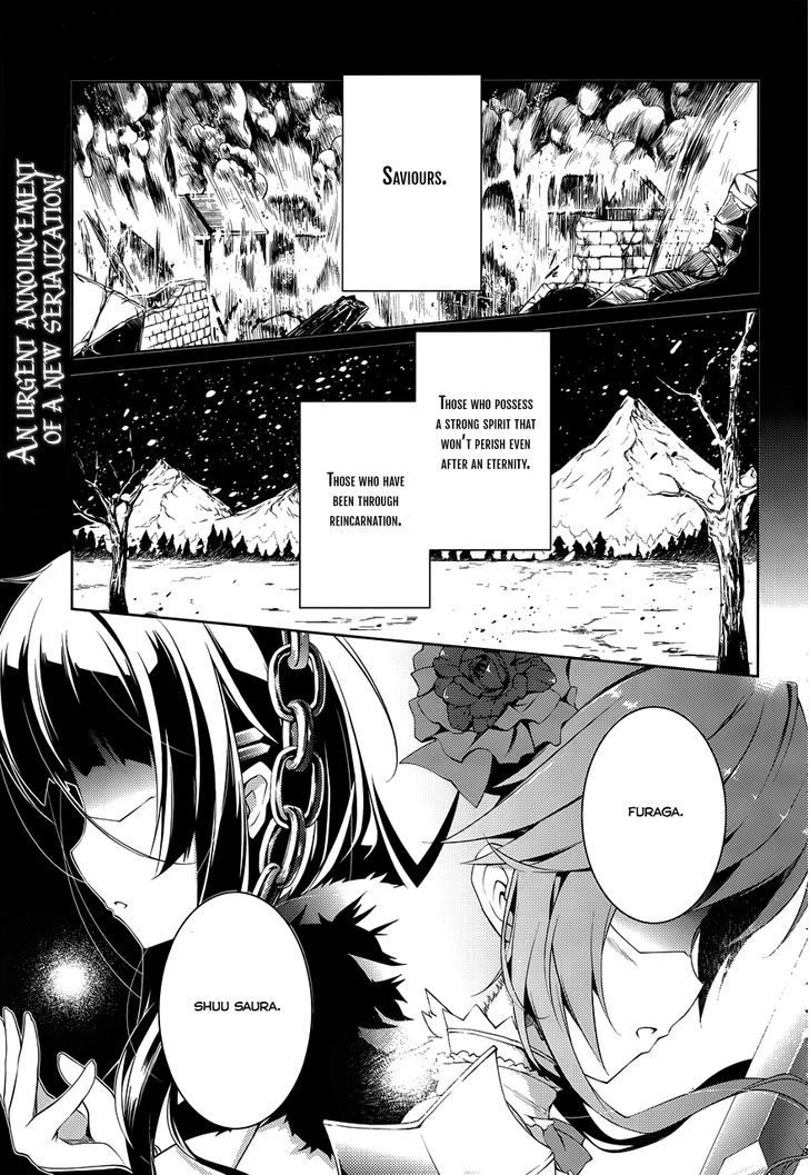 Seiken Tsukai no Kinju Eishou Chapter 0 page 2 - Chapter 0 : Chapter Preview