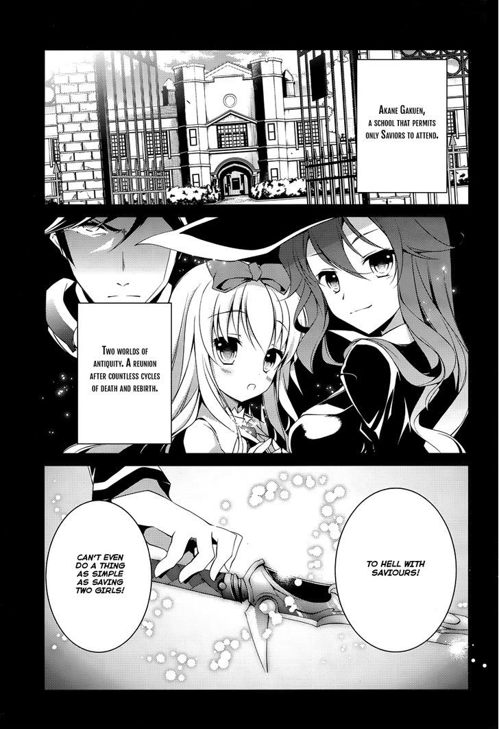 Seiken Tsukai no Kinju Eishou Chapter 0 page 4 - Chapter 0 : Chapter Preview