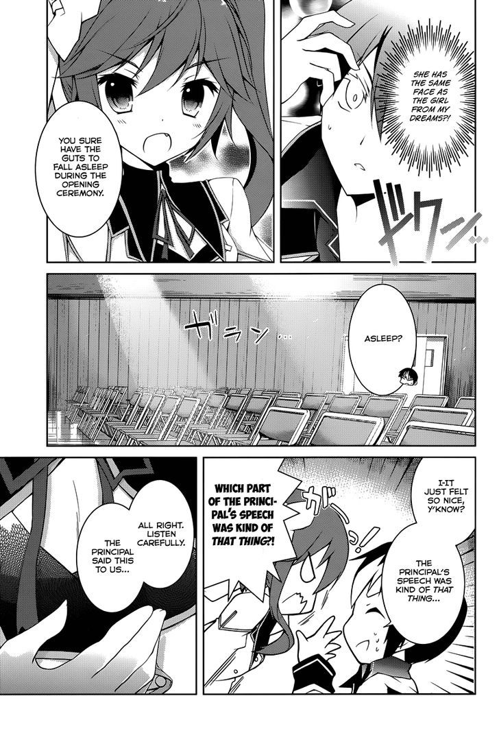 Seiken Tsukai no Kinju Eishou Chapter 1 page 10 - Chapter 1 : The School of Saviours