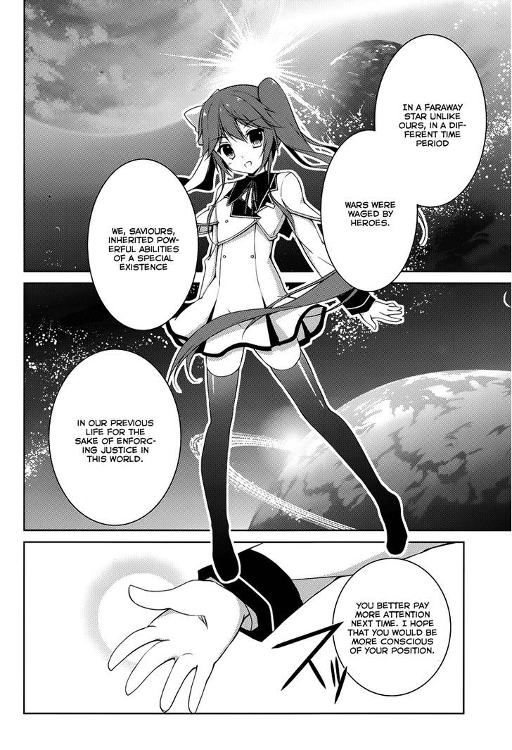 Seiken Tsukai no Kinju Eishou Chapter 1 page 11 - Chapter 1 : The School of Saviours