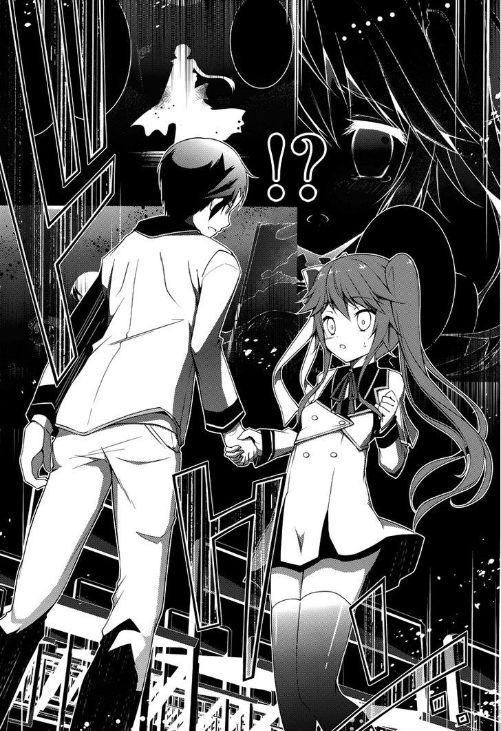 Seiken Tsukai no Kinju Eishou Chapter 1 page 13 - Chapter 1 : The School of Saviours