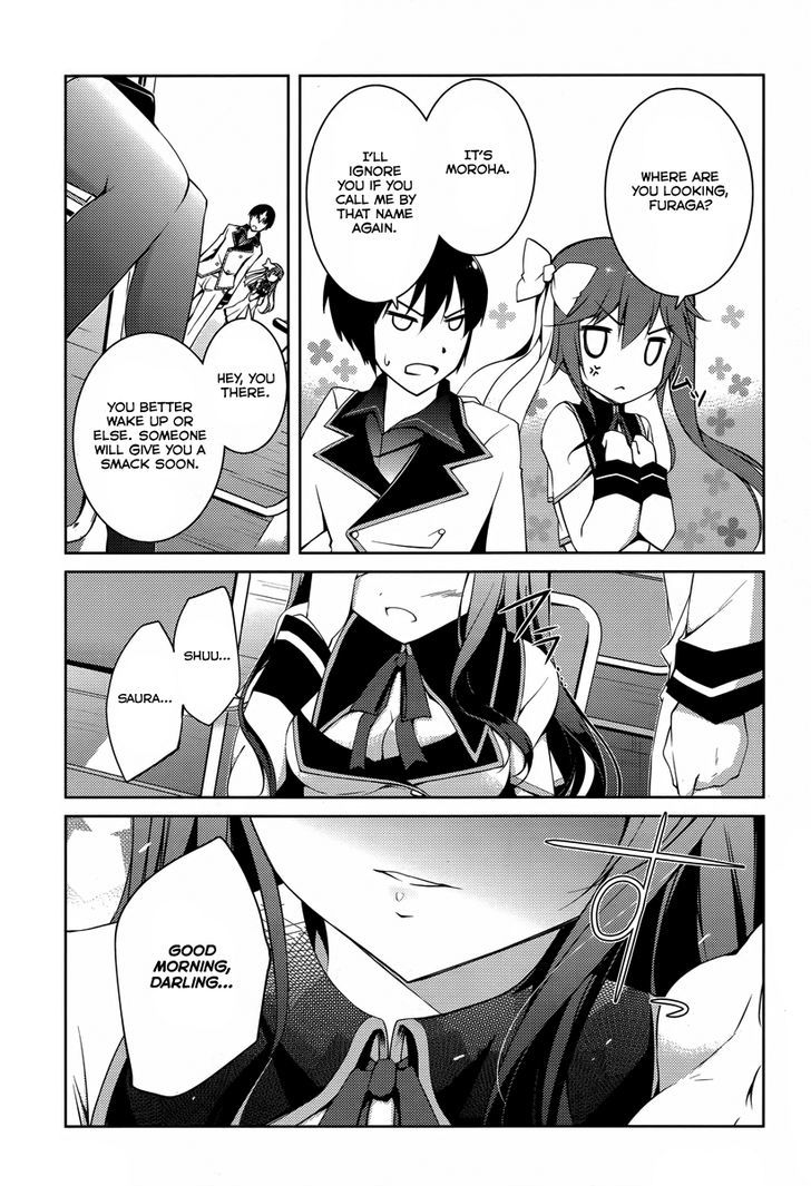 Seiken Tsukai no Kinju Eishou Chapter 1 page 18 - Chapter 1 : The School of Saviours
