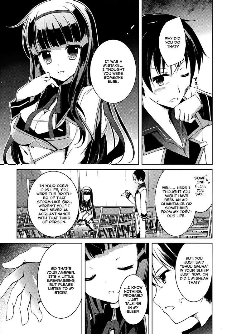 Seiken Tsukai no Kinju Eishou Chapter 1 page 20 - Chapter 1 : The School of Saviours