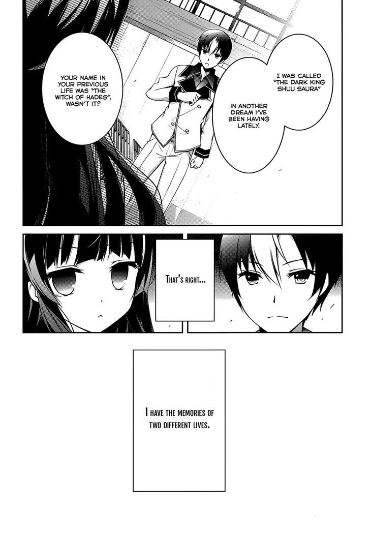 Seiken Tsukai no Kinju Eishou Chapter 1 page 21 - Chapter 1 : The School of Saviours
