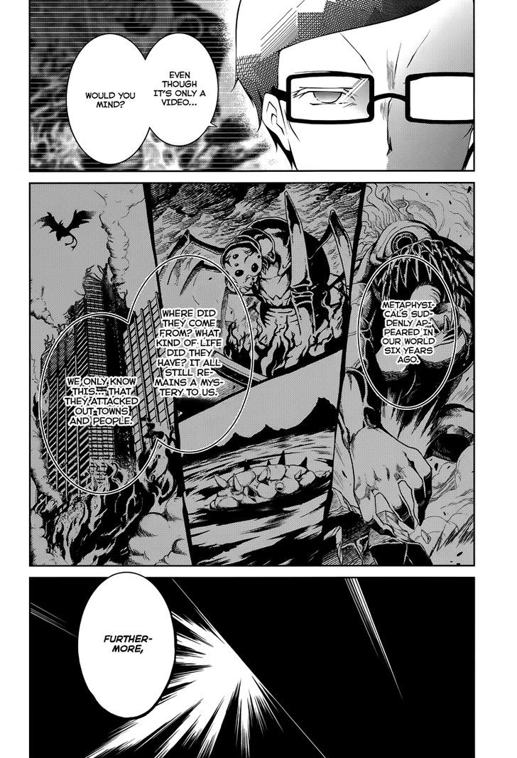 Seiken Tsukai no Kinju Eishou Chapter 1 page 26 - Chapter 1 : The School of Saviours
