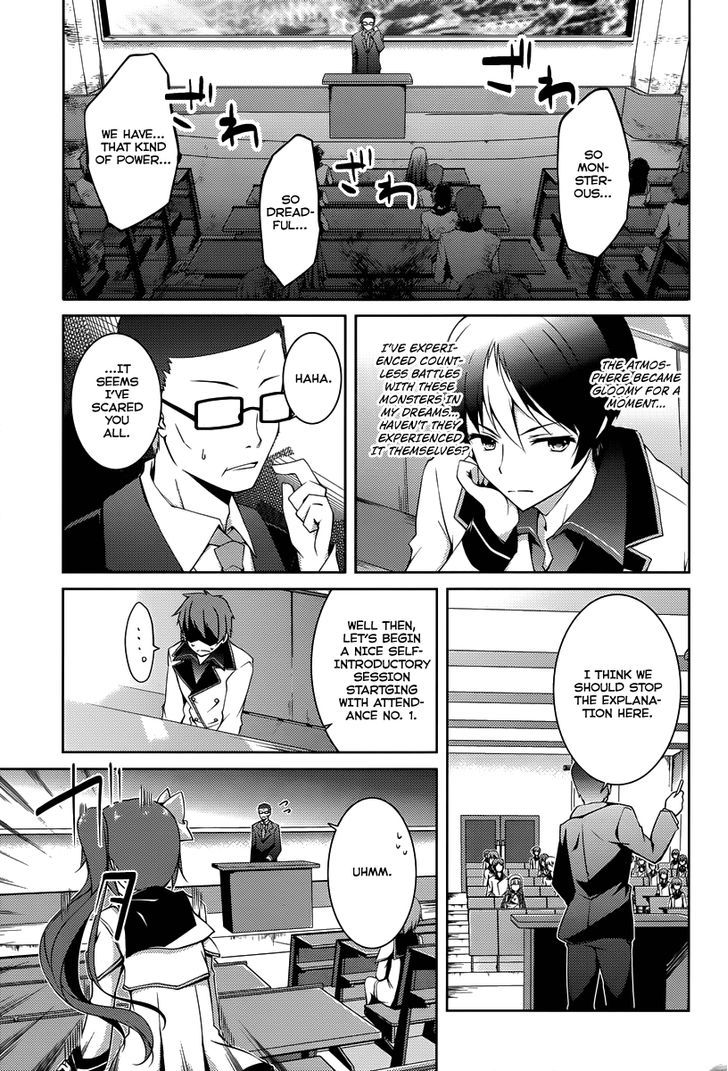Seiken Tsukai no Kinju Eishou Chapter 1 page 29 - Chapter 1 : The School of Saviours