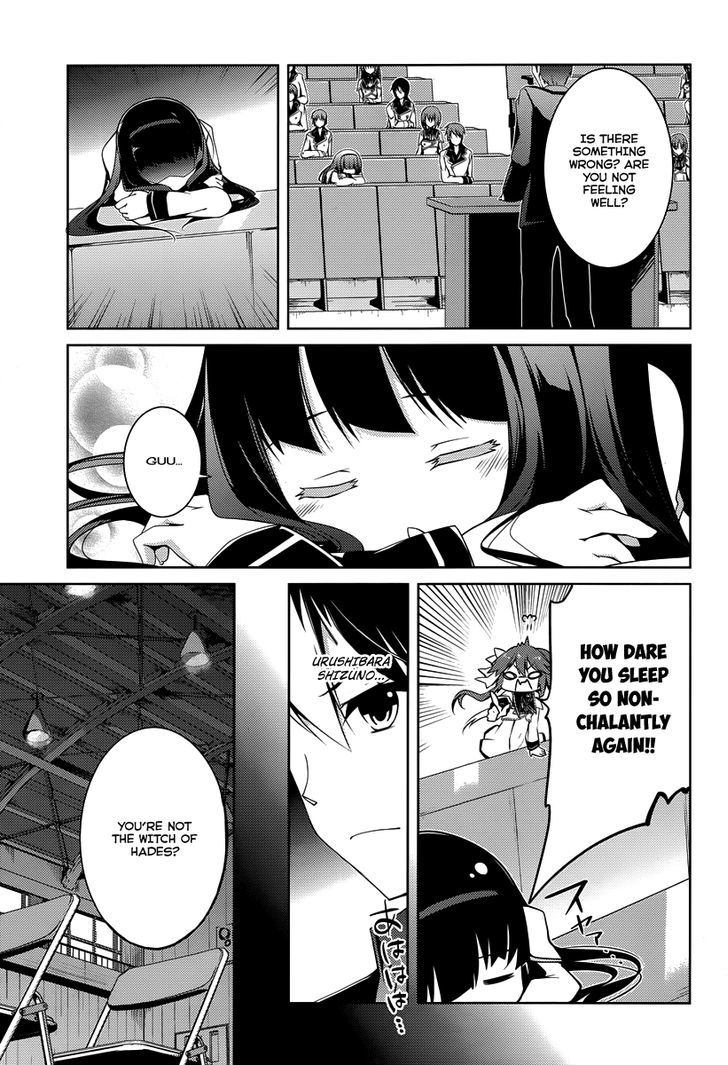 Seiken Tsukai no Kinju Eishou Chapter 1 page 33 - Chapter 1 : The School of Saviours