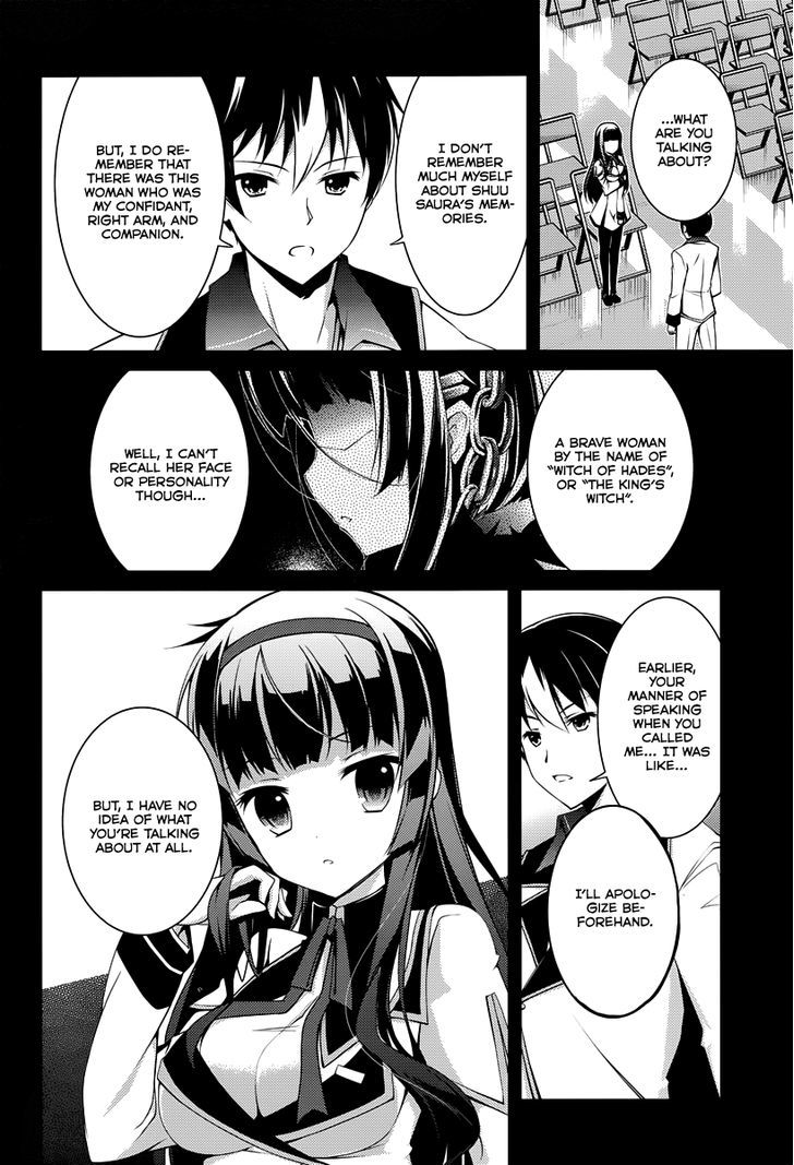 Seiken Tsukai no Kinju Eishou Chapter 1 page 34 - Chapter 1 : The School of Saviours