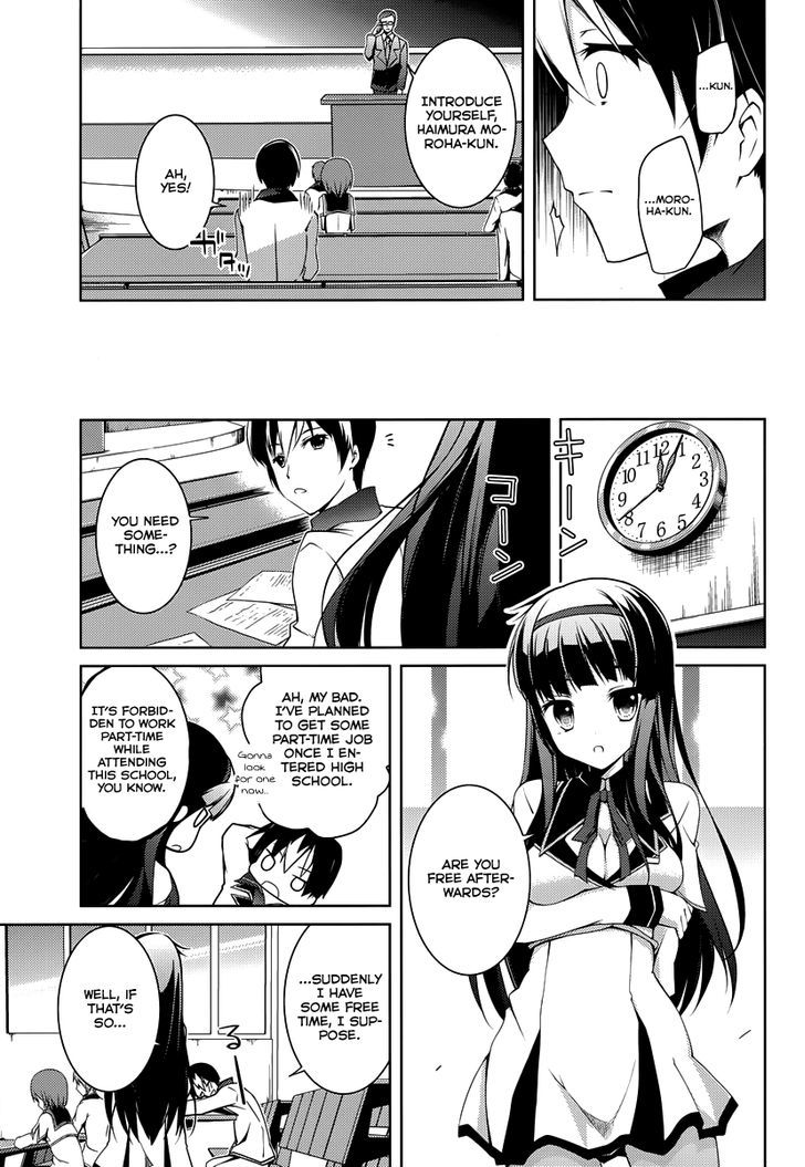 Seiken Tsukai no Kinju Eishou Chapter 1 page 35 - Chapter 1 : The School of Saviours