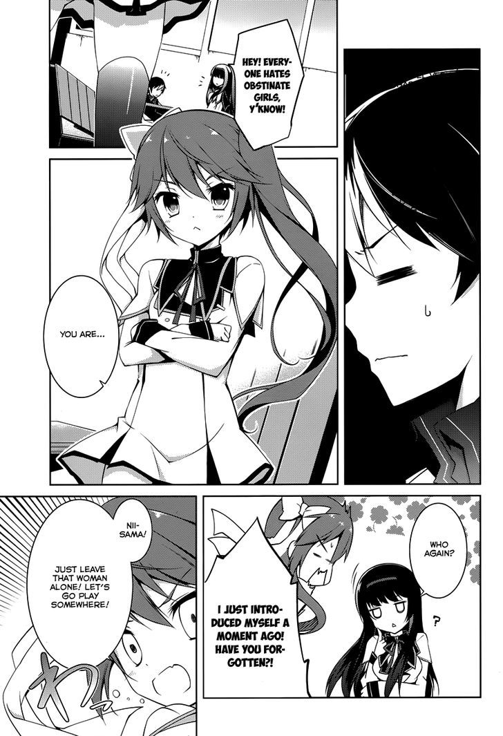 Seiken Tsukai no Kinju Eishou Chapter 1 page 37 - Chapter 1 : The School of Saviours