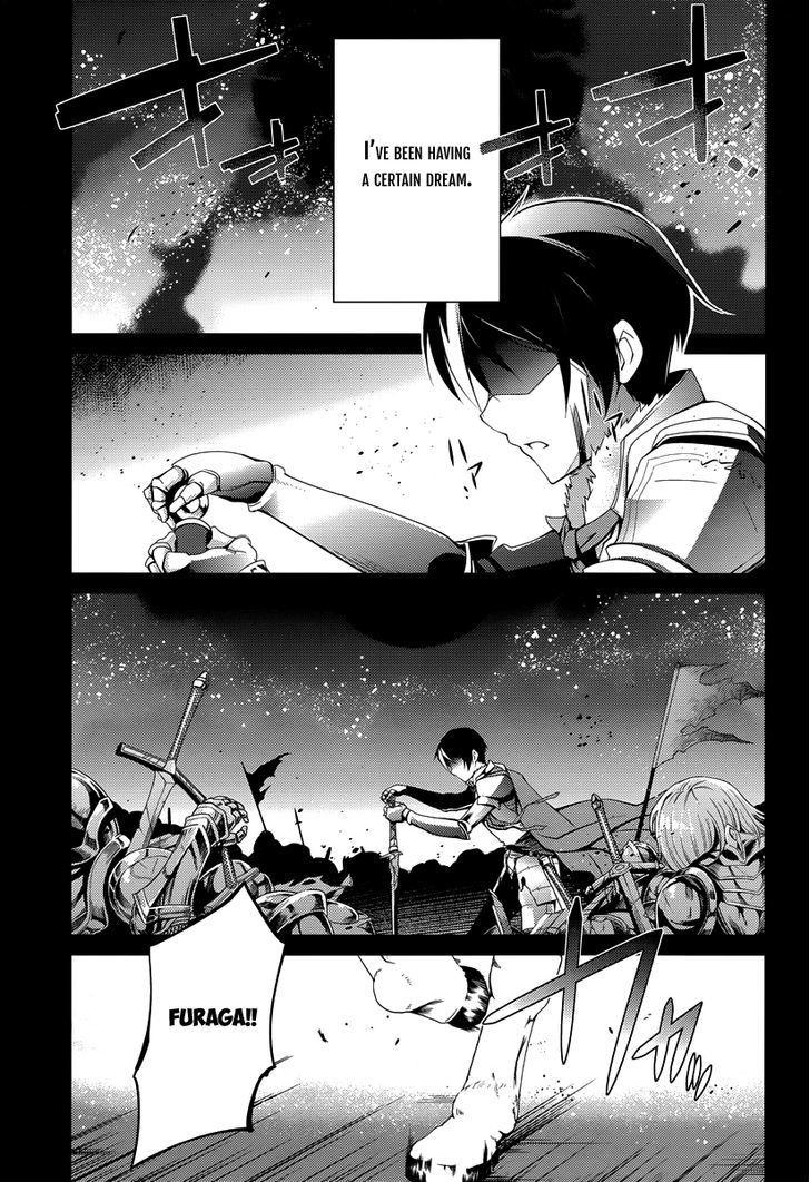 Seiken Tsukai no Kinju Eishou Chapter 1 page 4 - Chapter 1 : The School of Saviours