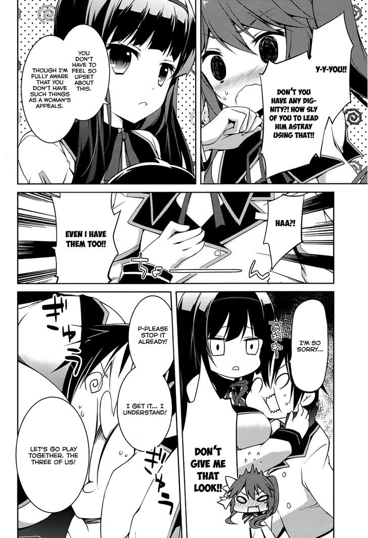 Seiken Tsukai no Kinju Eishou Chapter 1 page 40 - Chapter 1 : The School of Saviours