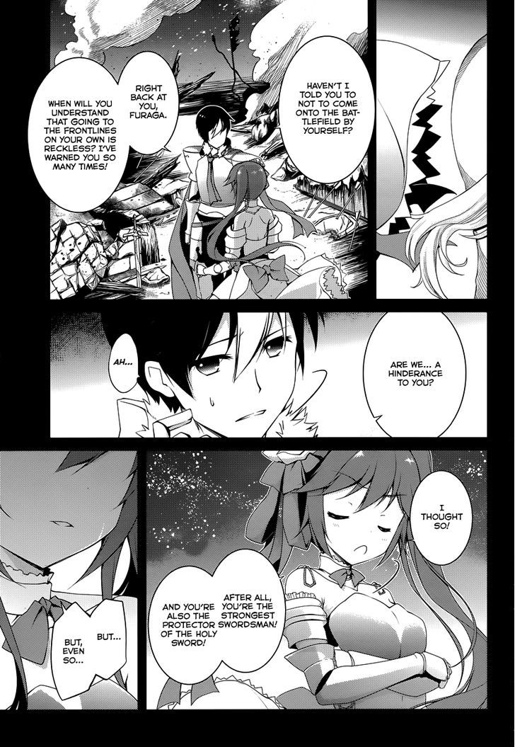 Seiken Tsukai no Kinju Eishou Chapter 1 page 6 - Chapter 1 : The School of Saviours