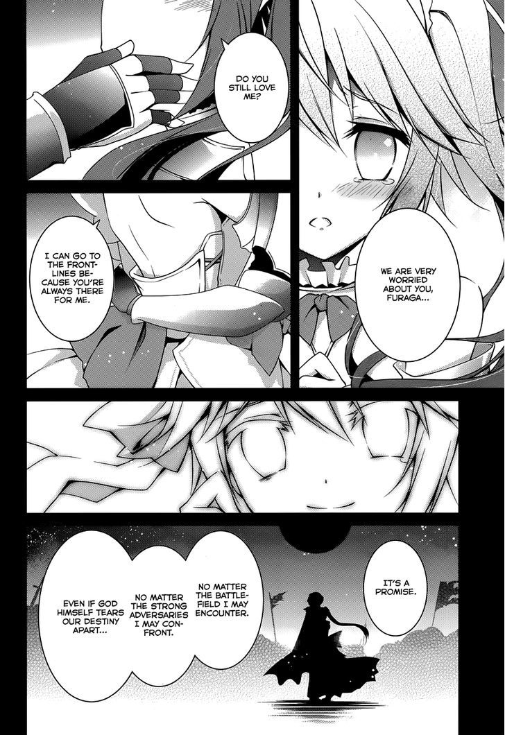 Seiken Tsukai no Kinju Eishou Chapter 1 page 7 - Chapter 1 : The School of Saviours