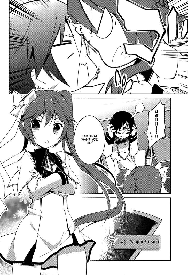 Seiken Tsukai no Kinju Eishou Chapter 1 page 9 - Chapter 1 : The School of Saviours