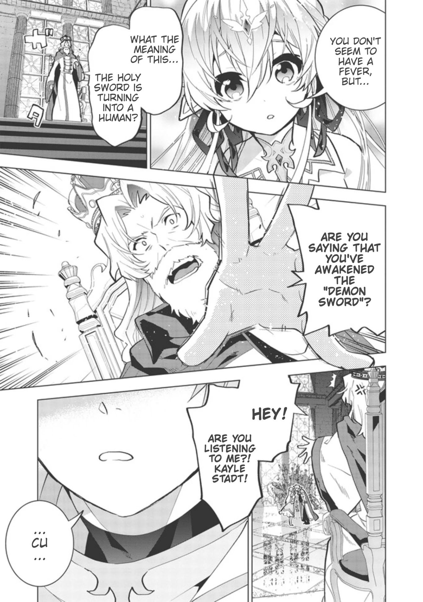 Seikenshi-sama no Maken-chan Chapter 1.1 page 11 - Chapter 1.1