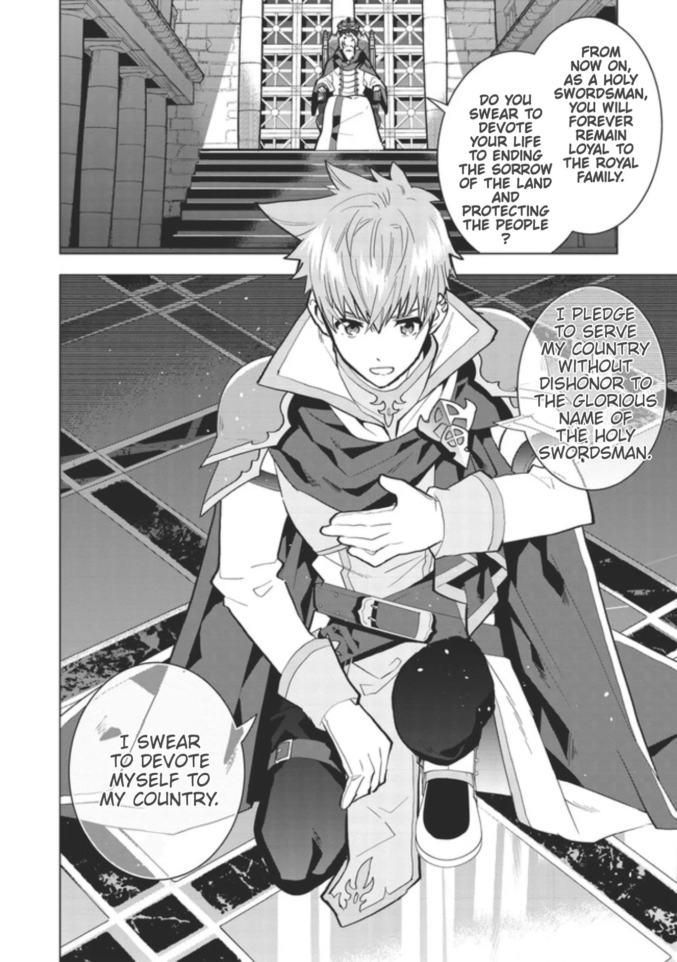 Seikenshi-sama no Maken-chan Chapter 1.1 page 3 - Chapter 1.1