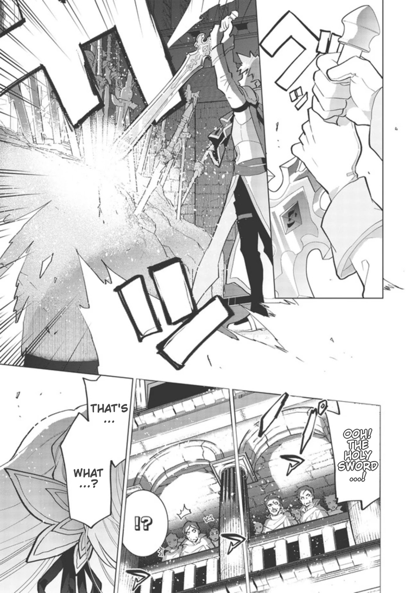 Seikenshi-sama no Maken-chan Chapter 1.1 page 8 - Chapter 1.1