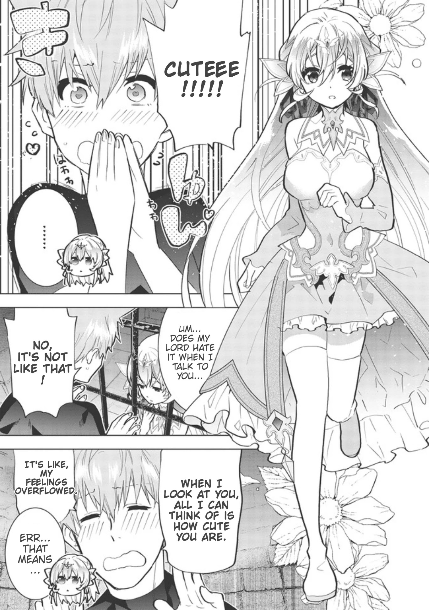 Seikenshi-sama no Maken-chan Chapter 1.2 page 10 - Chapter 1.2