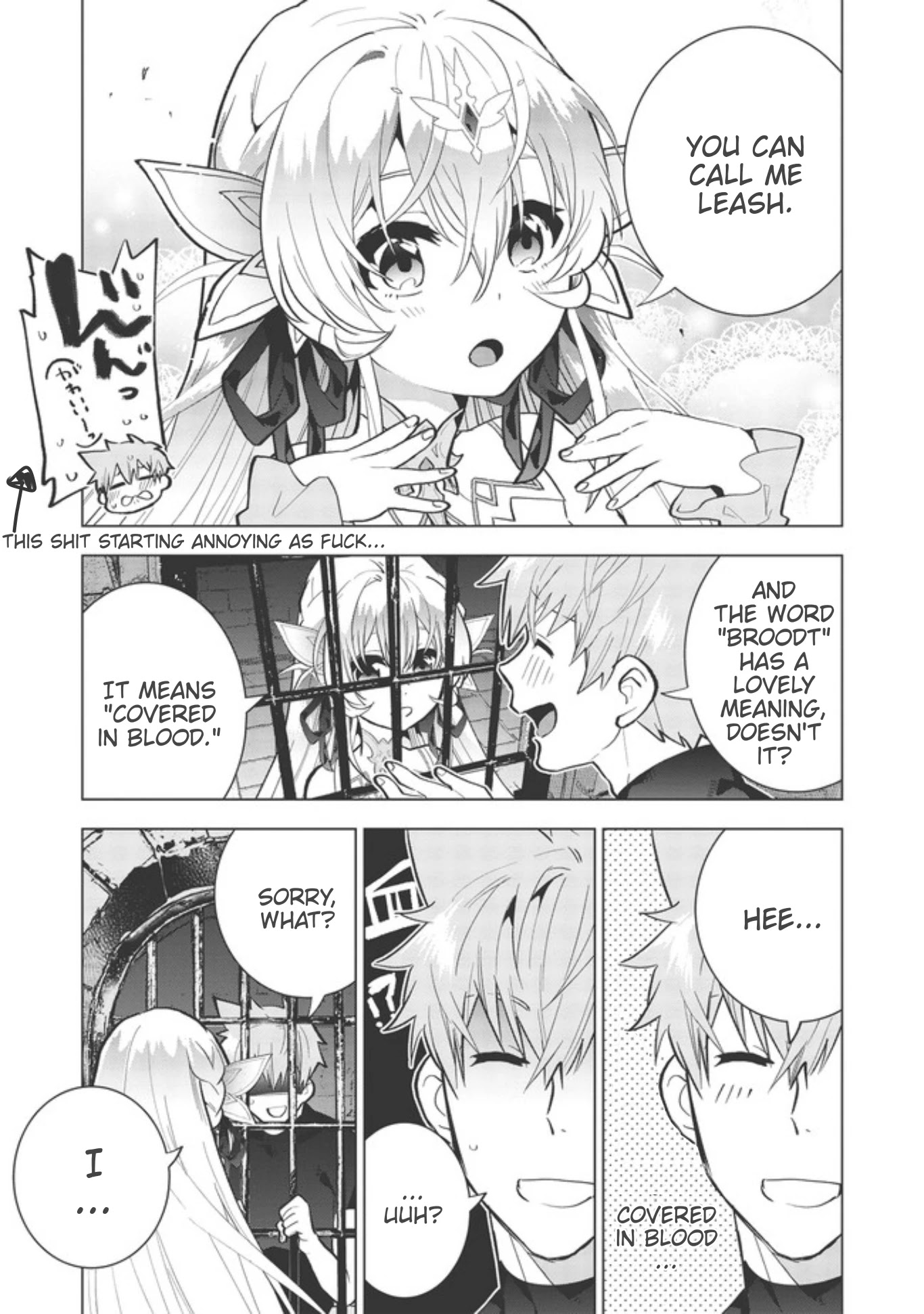 Seikenshi-sama no Maken-chan Chapter 1.2 page 16 - Chapter 1.2