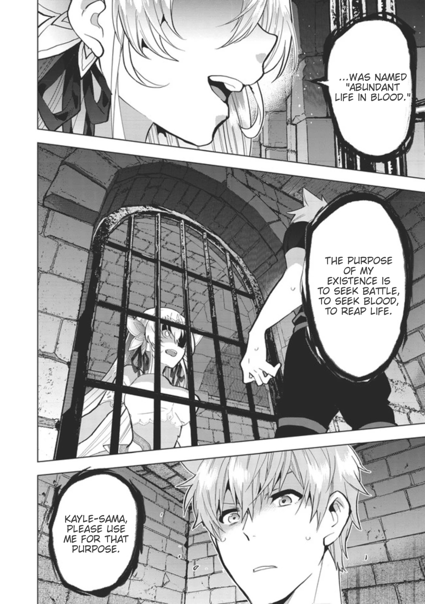 Seikenshi-sama no Maken-chan Chapter 1.2 page 17 - Chapter 1.2