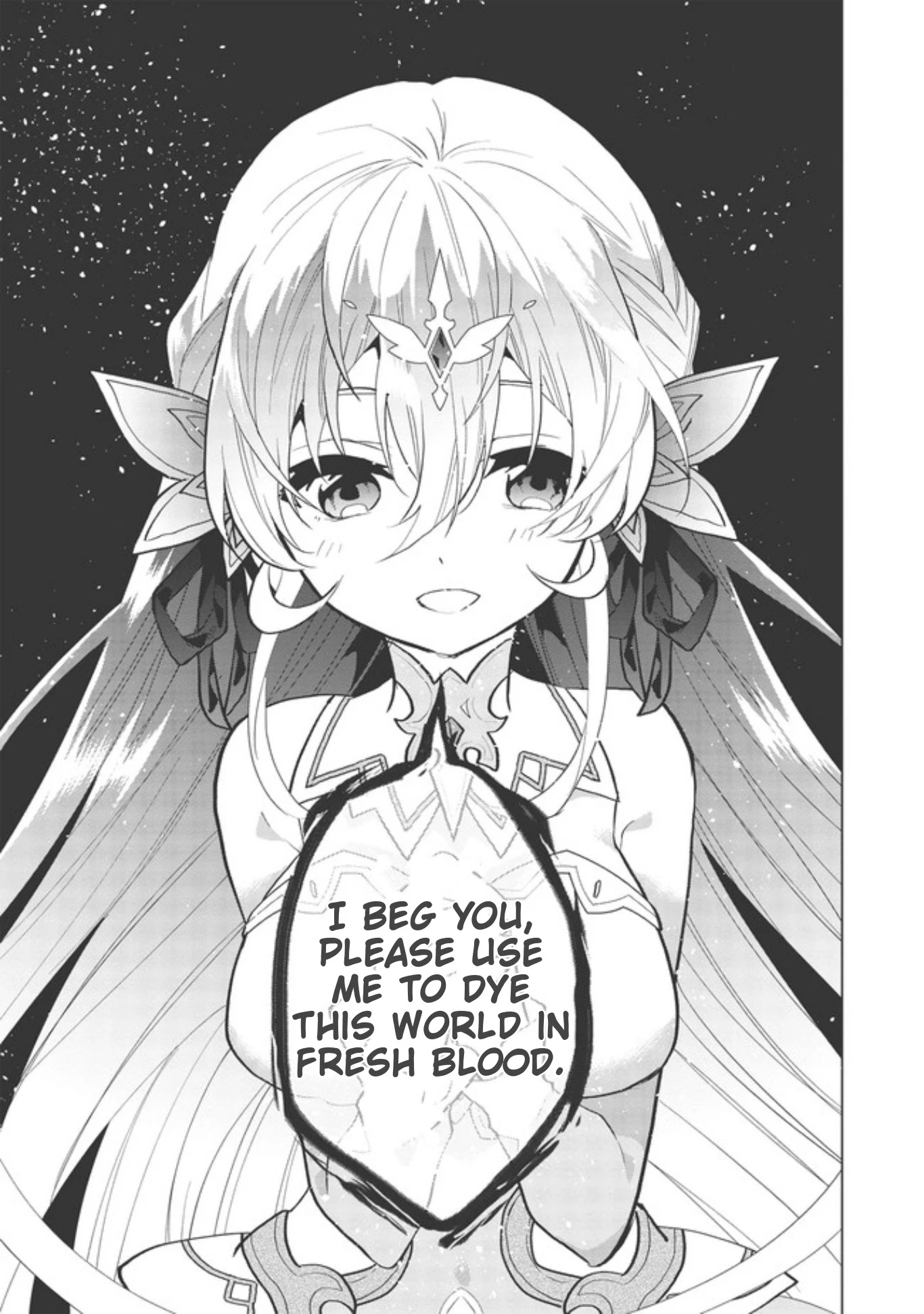Seikenshi-sama no Maken-chan Chapter 1.2 page 18 - Chapter 1.2