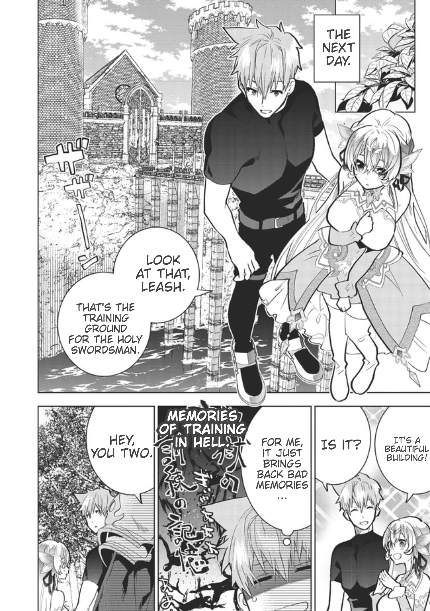 Seikenshi-sama no Maken-chan Chapter 1.2 page 19 - Chapter 1.2
