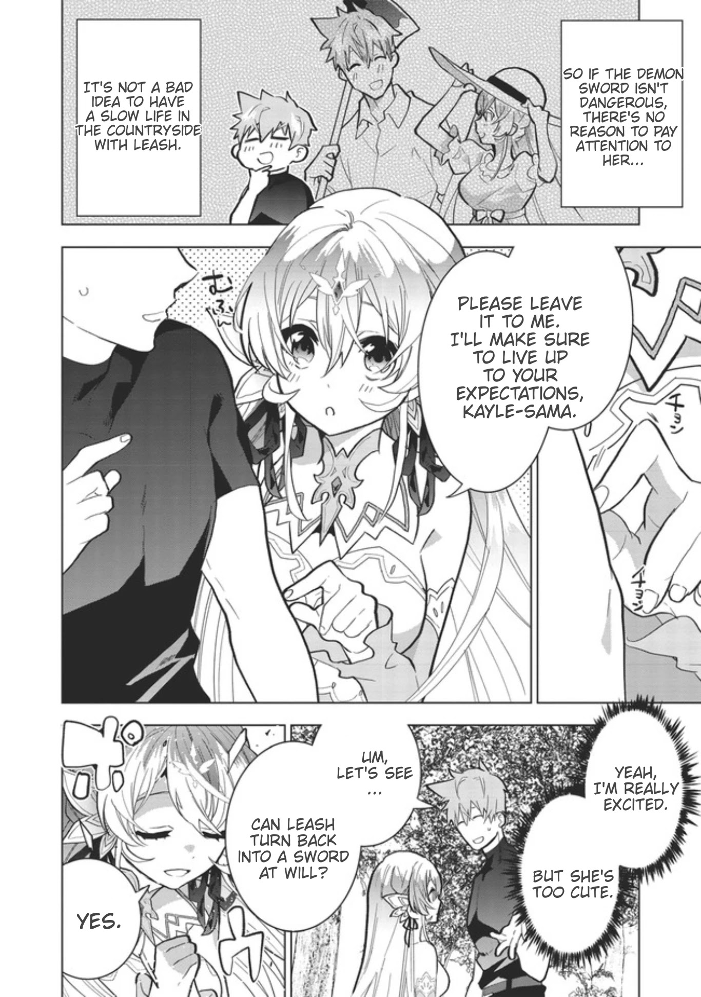 Seikenshi-sama no Maken-chan Chapter 1.2 page 21 - Chapter 1.2