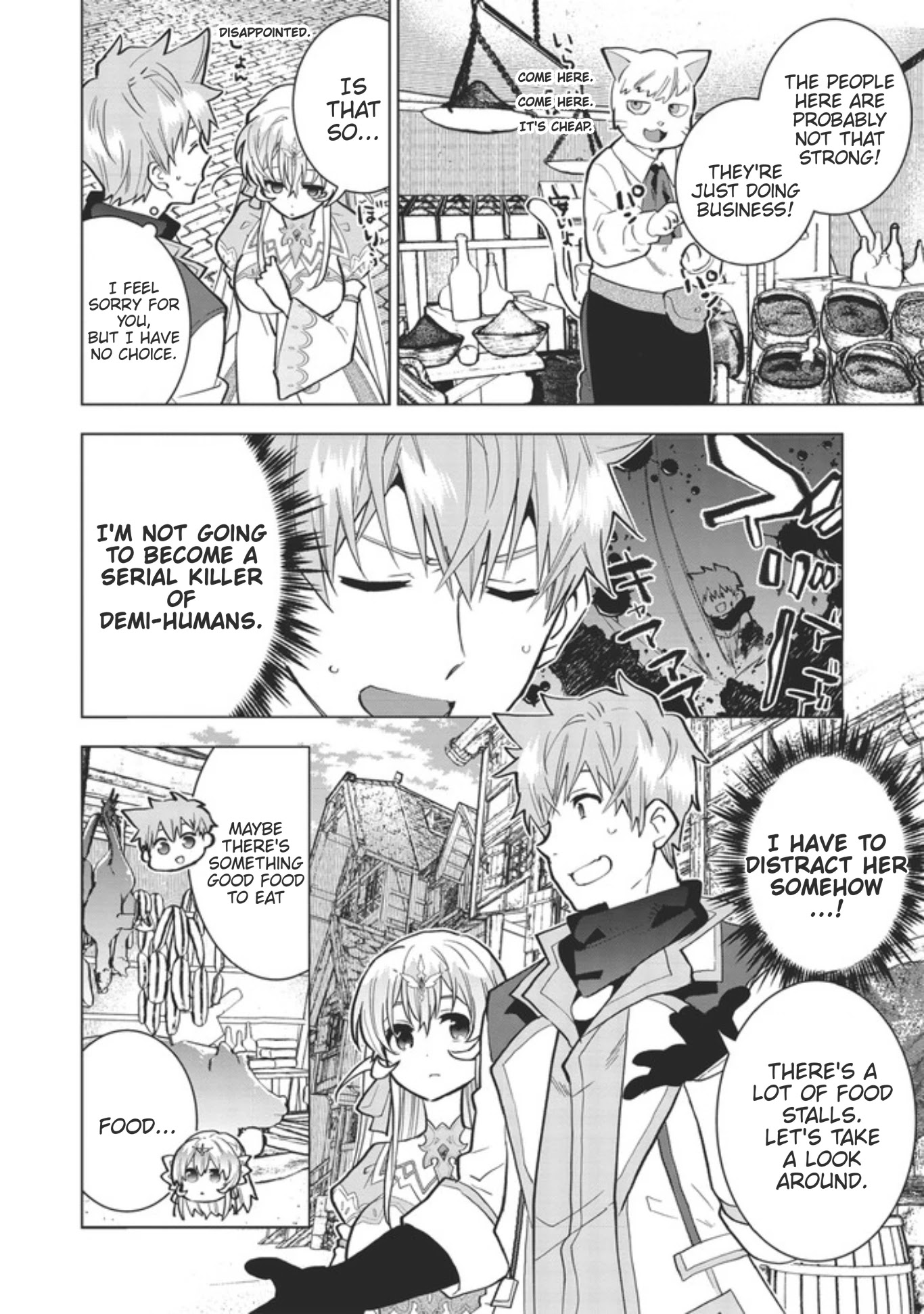 Seikenshi-sama no Maken-chan Chapter 2 page 14 - Chapter 2