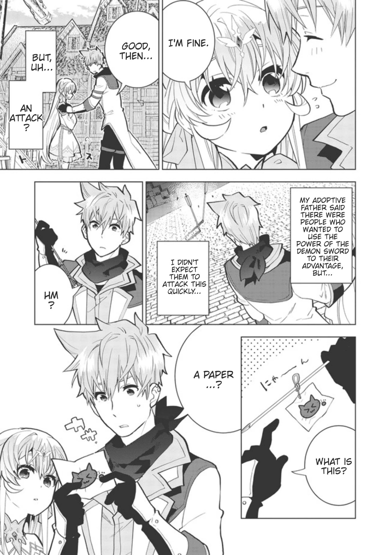 Seikenshi-sama no Maken-chan Chapter 2 page 17 - Chapter 2