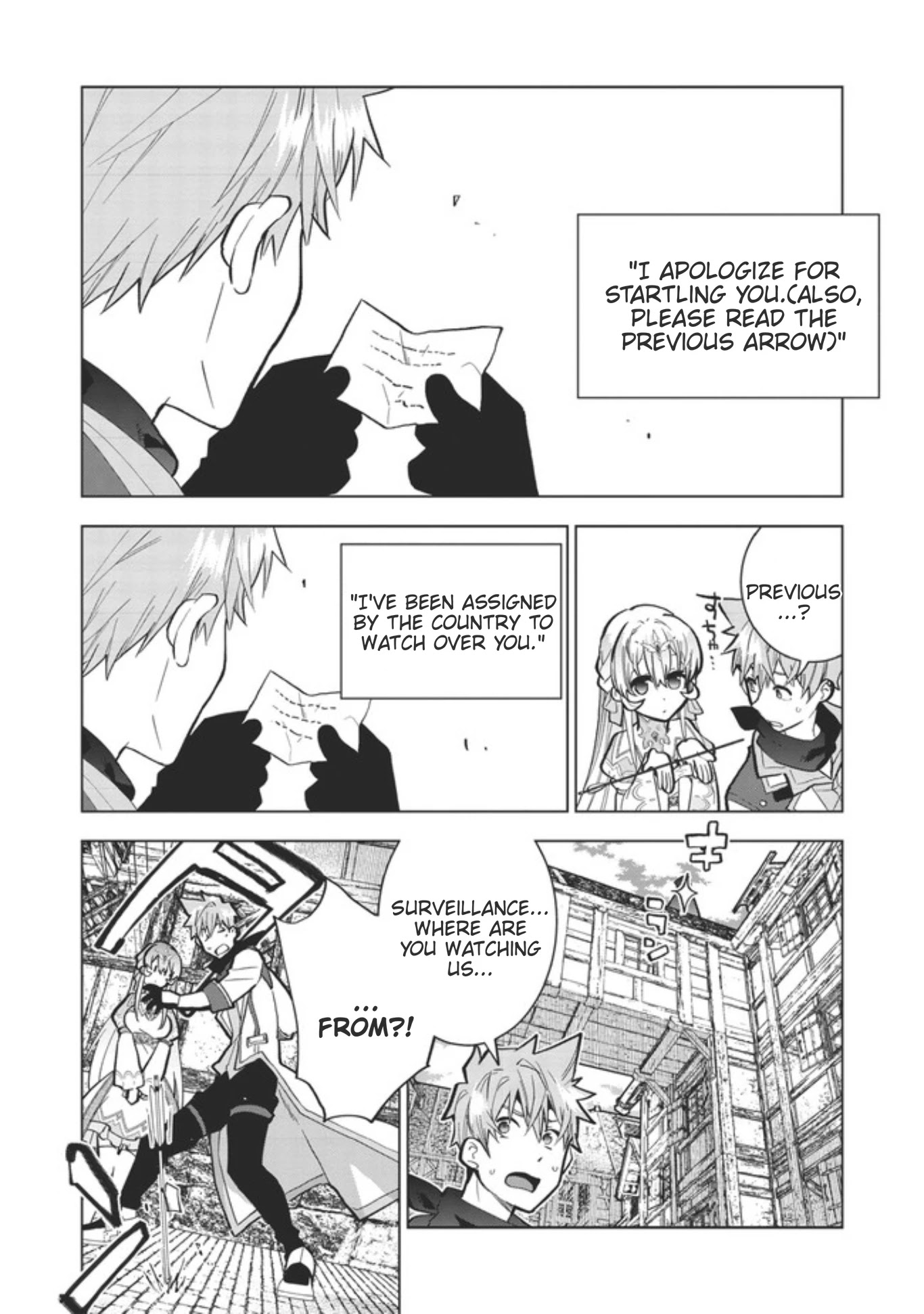 Seikenshi-sama no Maken-chan Chapter 2 page 18 - Chapter 2