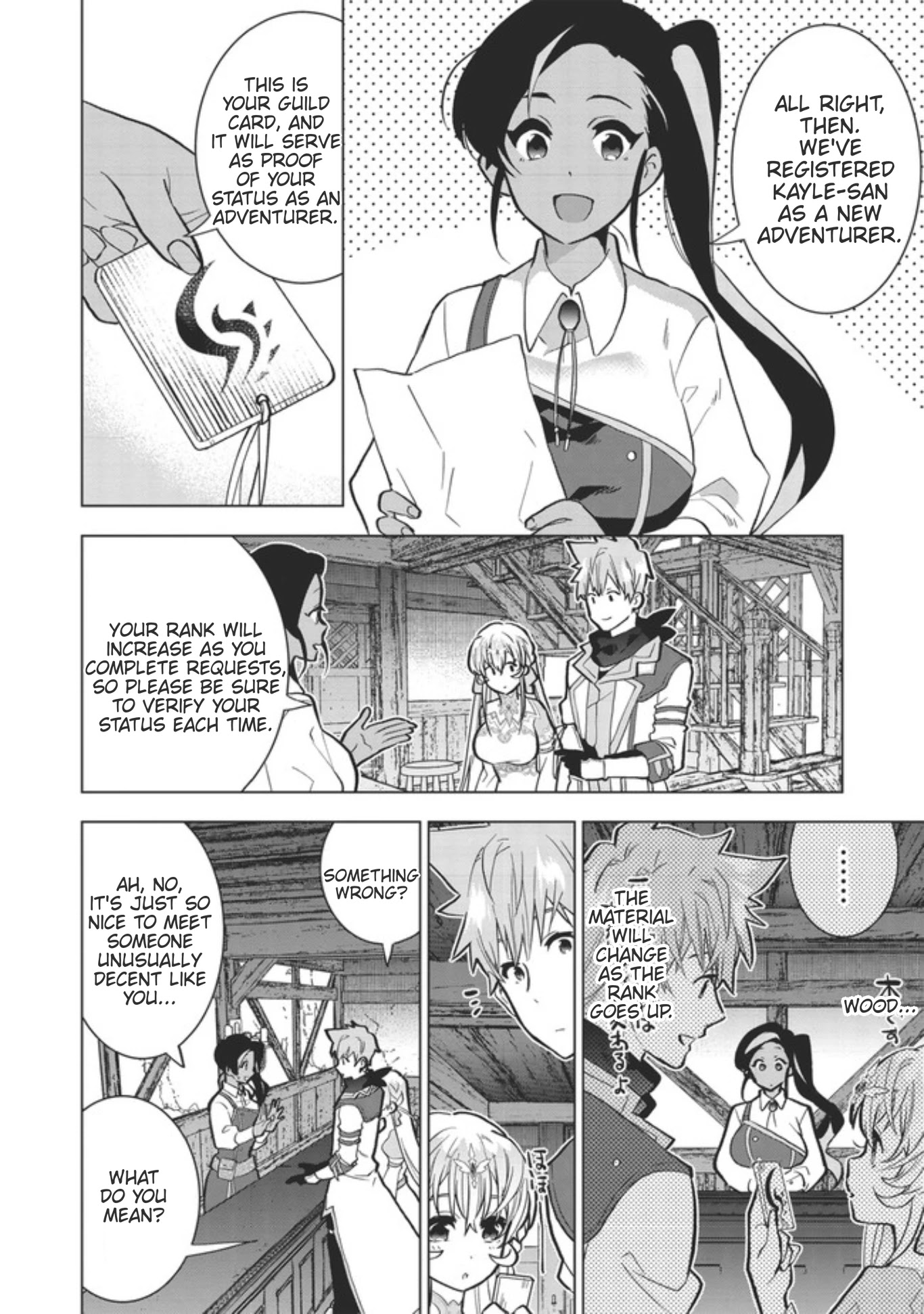 Seikenshi-sama no Maken-chan Chapter 2 page 20 - Chapter 2