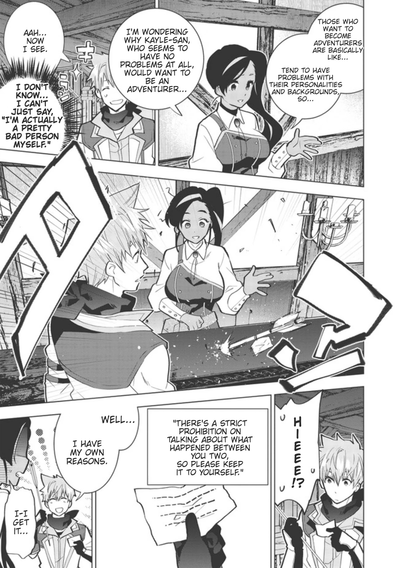Seikenshi-sama no Maken-chan Chapter 2 page 21 - Chapter 2