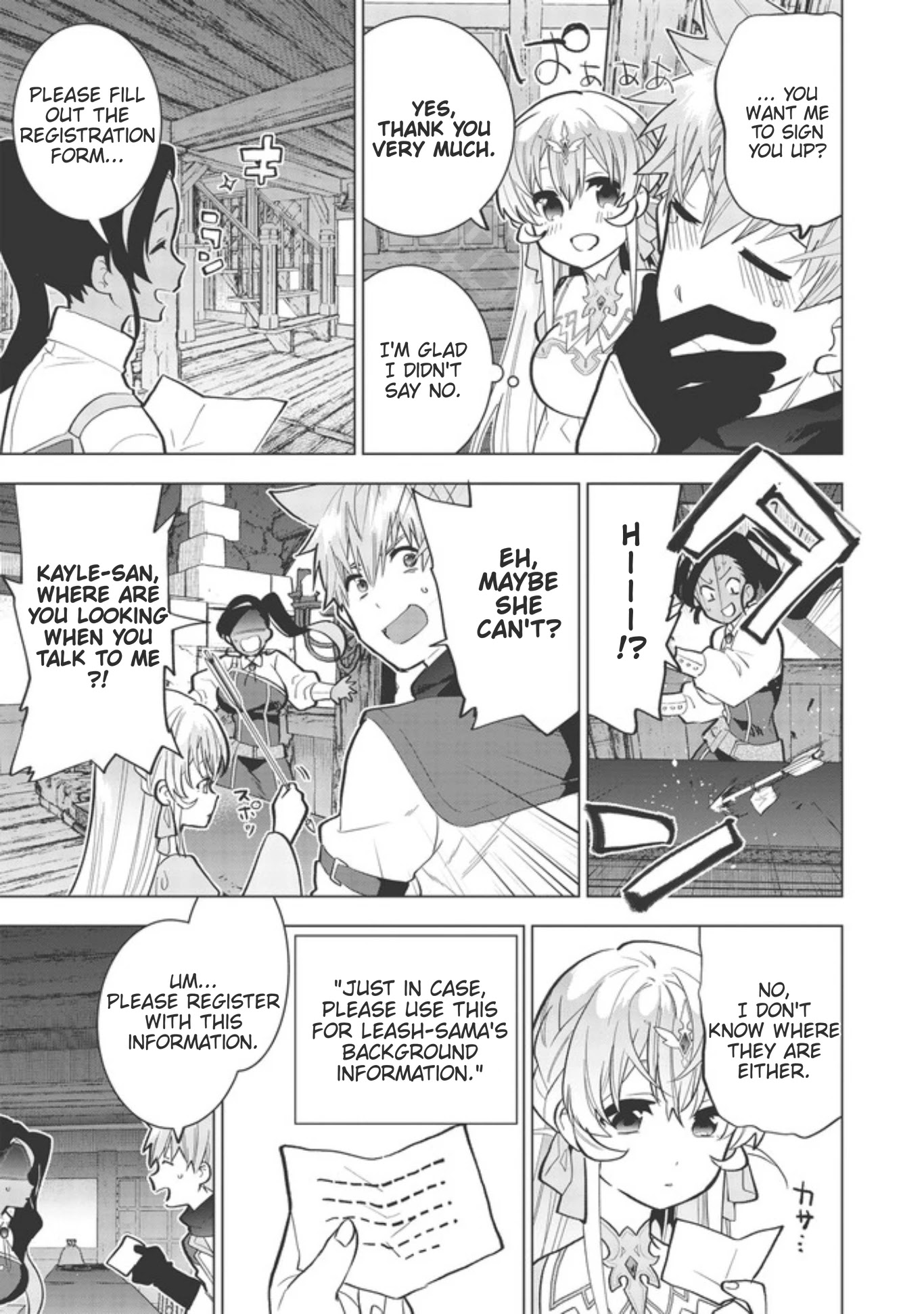 Seikenshi-sama no Maken-chan Chapter 2 page 23 - Chapter 2