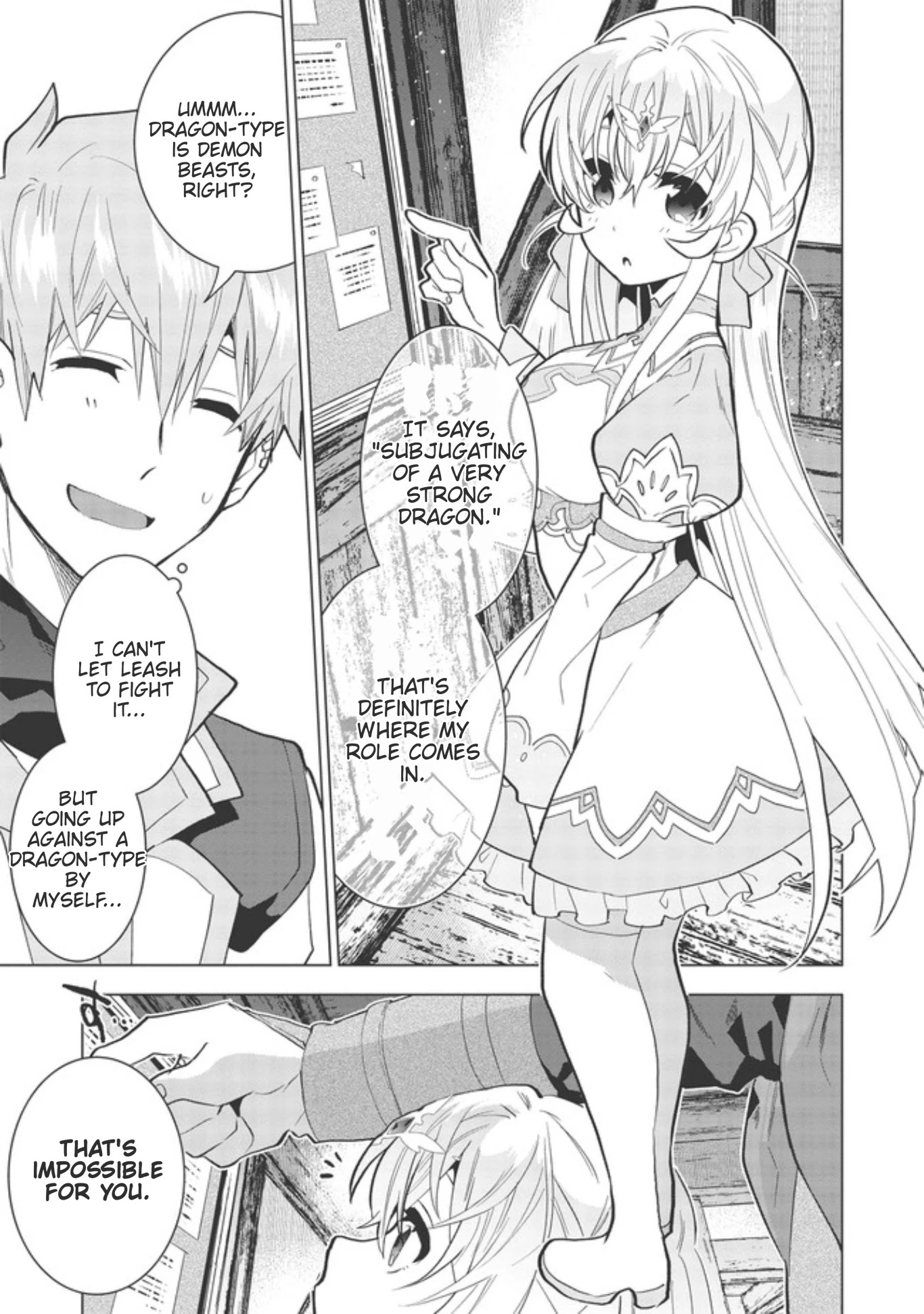 Seikenshi-sama no Maken-chan Chapter 2 page 25 - Chapter 2