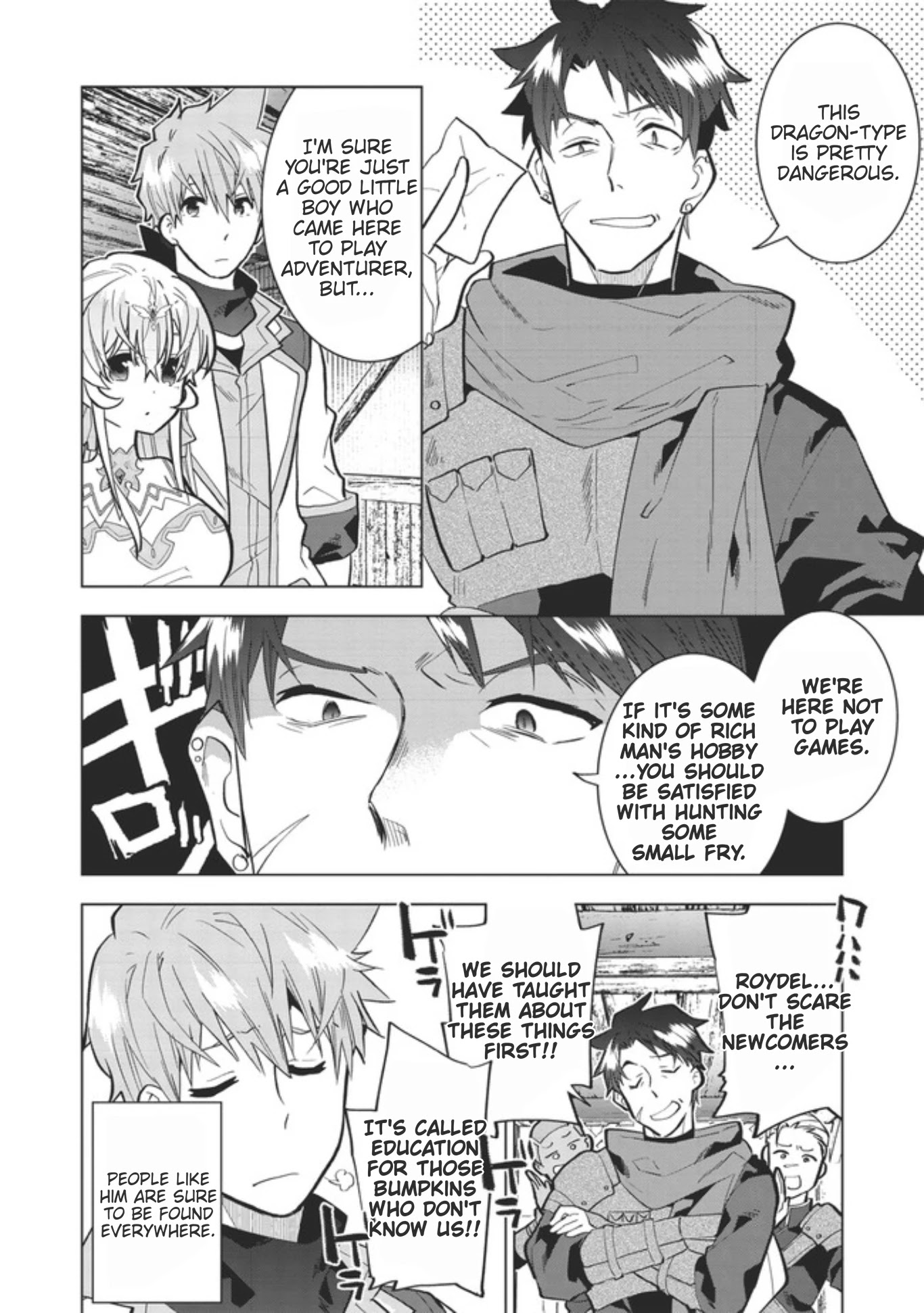 Seikenshi-sama no Maken-chan Chapter 2 page 26 - Chapter 2