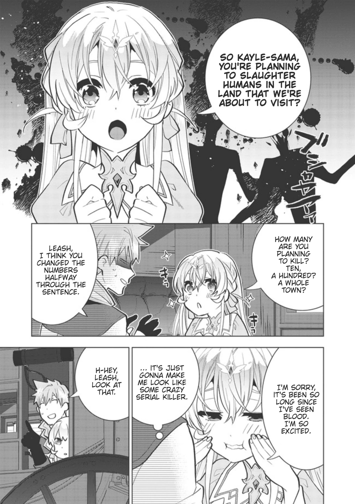 Seikenshi-sama no Maken-chan Chapter 2 page 7 - Chapter 2