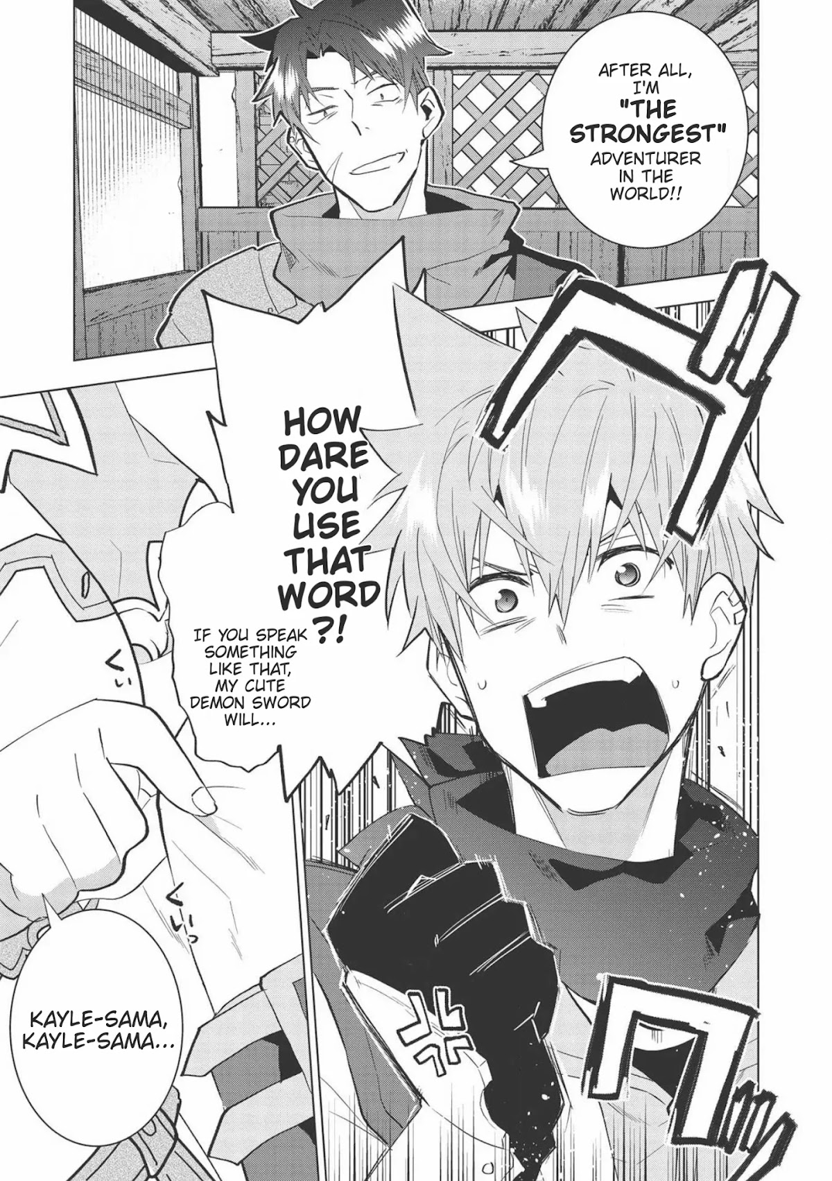 Seikenshi-sama no Maken-chan Chapter 3 page 1 - Chapter 3