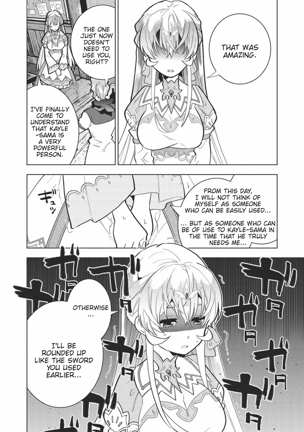 Seikenshi-sama no Maken-chan Chapter 3 page 10 - Chapter 3