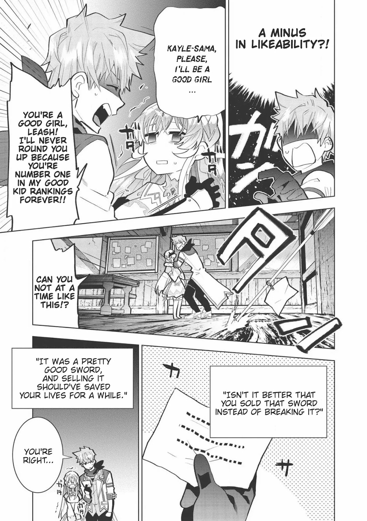 Seikenshi-sama no Maken-chan Chapter 3 page 11 - Chapter 3